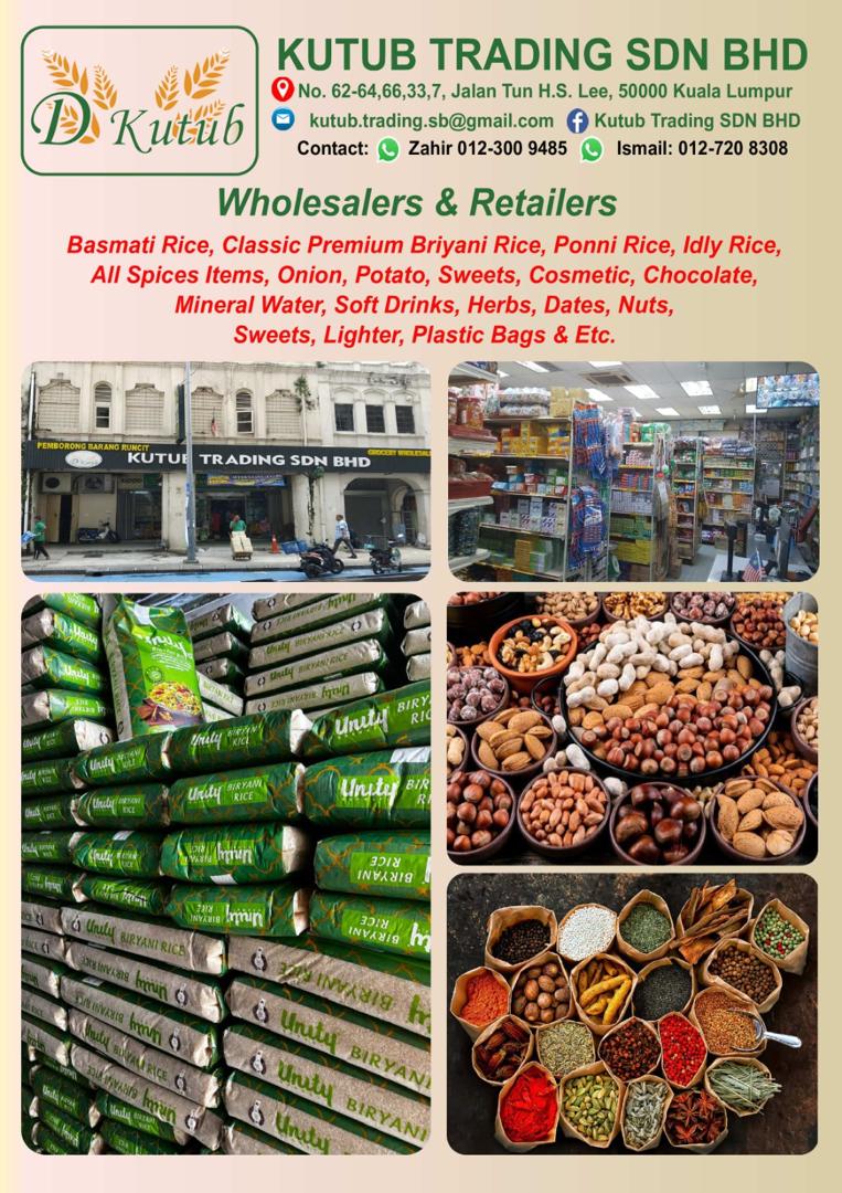 Kutub Trading Sdn Bhd